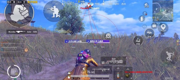 和平精英奔跑辅助怎么开（和平精英辅助准星怎么开）